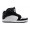 Men Supra Shoes Supra S1W Black White Skate Shoes
